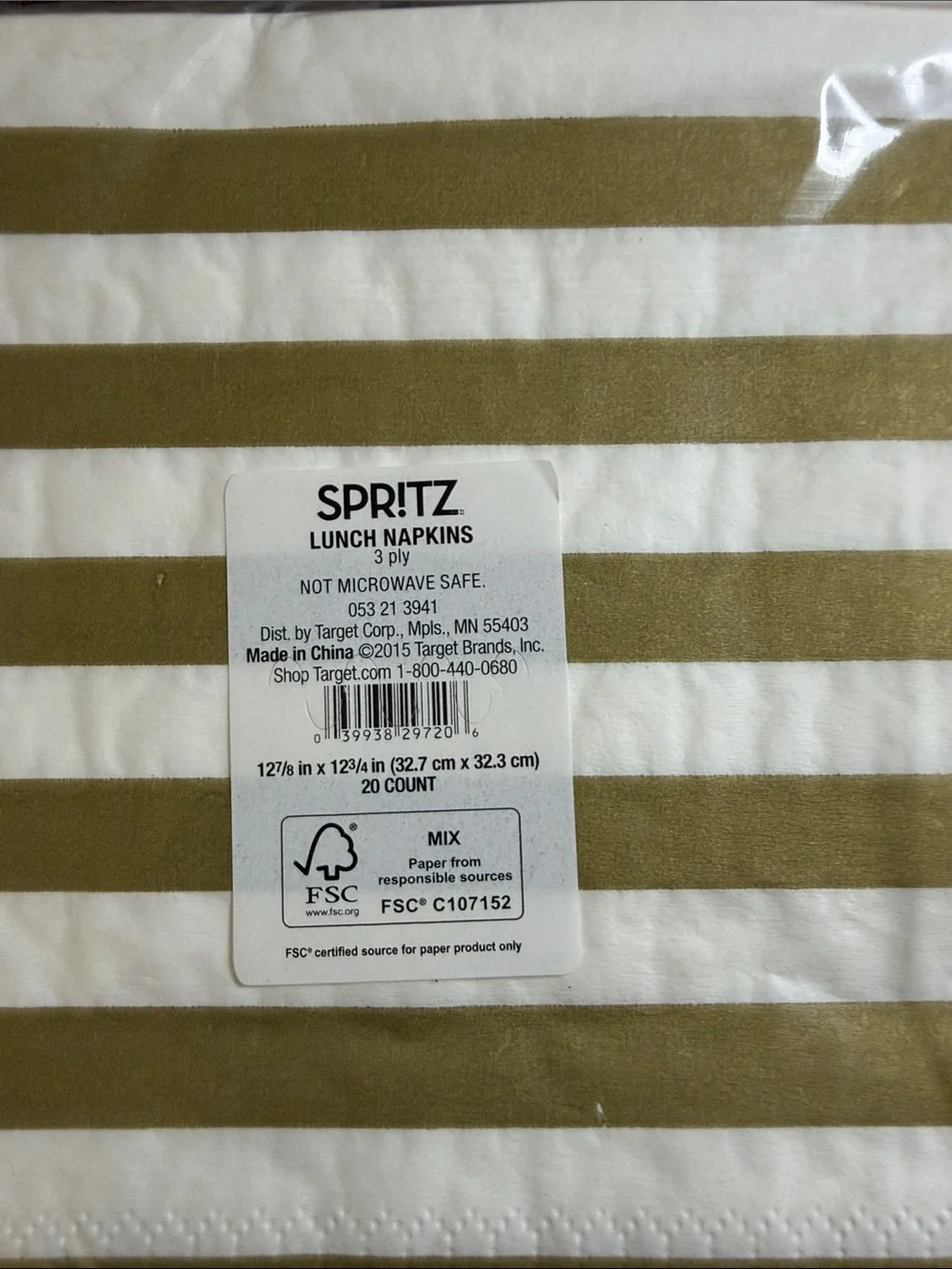 Spritz White and Gold Striped Lunch Napkins